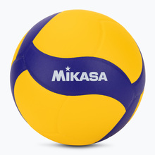 Võrkpall Mikasa VT1000W, suurus 5, kollane/sinine