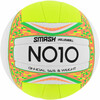 Võrkpall No10 Smash 56063-B, suurus 5, roheline