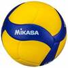 Võrkpall Mikasa V300W, suurus 5