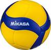 Võrkpall Mikasa V200W, indoor, suurus 5