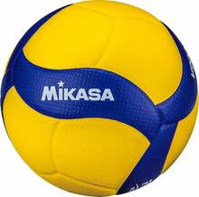 Võrkpall Mikasa V200W, indoor, suurus 5