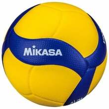 Võrkpall Mikasa V200W, suurus 5