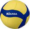Võrkpall Mikasa VS123W L, suurus 5, kollane/sinine