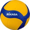 Võrkpall Mikasa V330W, suurus 5