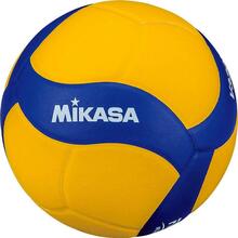 Võrkpall Mikasa V330W, suurus 5