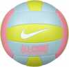 Võrkpall Nike All Court Volleyball, suurus 5, värviline