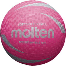 Võrkpall Molten Softball S2V1250-P, roosa