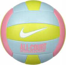Võrkpall Nike All Court Volleyball, suurus 5, värviline