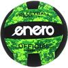 Võrkpall Enero Softtouch, suurus 5, roheline