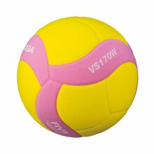 Võrkpall Mikasa VS170W-Y-P, suurus 5