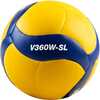 Võrkpall Mikasa V360W-SL, suurus 5, kollane