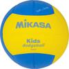 Võrkpall lastele Mikasa DS20, suurus 4