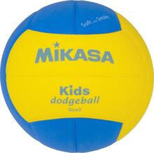 Võrkpall lastele Mikasa DS20, suurus 4