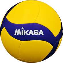 Minivõrkpall Mikasa V1.5W, suurus 1