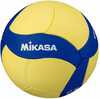Võrkpall Mikasa VS123W, suurus 5