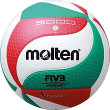 Võrkpall Molten V5M5000-X FIVB, sünteetiline nahk, suurus 5