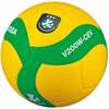 Võrkpall Mikasa V200W CEV, suurus 5