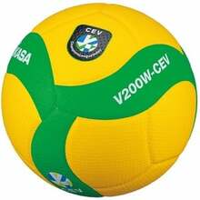 Võrkpall Mikasa V200W CEV, suurus 5