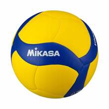 Võrkpall Mikasa V360W-L, suurus 5, kollane/sinine