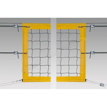Rannavõrkpalli võrk Pokorny Sport, 8,5 x 1 m, kollane