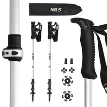 Matkakepid Nils TK8602, 65 - 135 cm