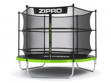 Batuut Zipro 8FT, 252 cm, sisemise turvavõrguga