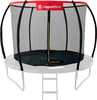 Turvavõrk batuudile inSPORTline Flea PRO, 244 cm, ilma postideta