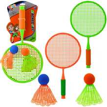 Sulgpallikomplekt Lean Toys 2 reketi ja 2 palliga, 48 cm