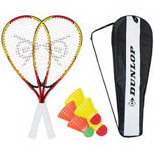 Sulgpallikomplekt Dunlop 762091, kollane/punane