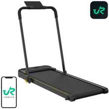 Jooksurada Urevo Strol 2E Smart, must
