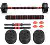 Hantlite ja kangi komplekt Tomaz Sport TS DB, 20 kg