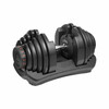 Reguleeritav malmist hantel Rebel ACTIVE, 40 kg