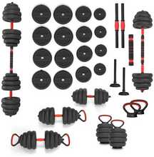 Kaalukomplekt HMS SGN140 Pro Set 6in1, 40 kg