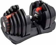 Reguleeritava raskusega hantel HMS SR80, 40 kg