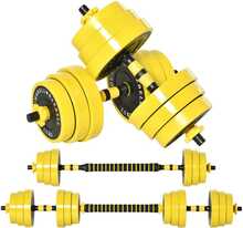 Hantlite komplekt HOMCOM, 25 kg, kollane + must