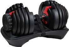 Reguleeritav hantel HMS SR52, 25 kg