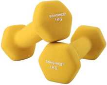 Hantlid Songmics, 2 x 1 kg, kollased
