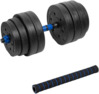 Reguleeritav bituumenhantel Rebel Active, 1x20 kg