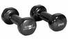 Vinüülkattega hantlid Christopeit Beauty Bells, 2 x 2 kg