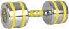 Kroomitud hantel InSportline Yellsteel, 14 kg