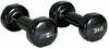 Vinüülkattega hantlid Christopeit Beauty Bells, 2 x 3 kg