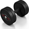 Kummist hantel Marbo, 12,5 kg, must