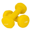 Vinüülhantlid Tunturi, 1,5 kg, kollased, 2 tk