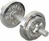 Kokkupandav hantel Hammer Dumbbell Set, 10 kg, kroomitud