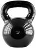Kettlebell HMS KNV, 20 kg, must