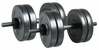 Reguleeritavad hantlid EB FIT, 2x10 kg