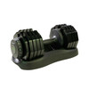 Reguleeritav hantel Tunturi Selector, 25 kg, must