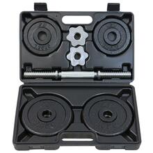 Reguleeritav hantel EB Fit, 10 kg