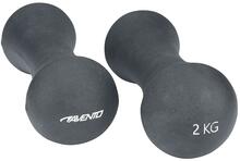 Hantlid Avento 42DB, 2x2 kg, hall