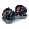 Reguleeritav hantel Bowflex SelectTech 552i, must, 24 kg